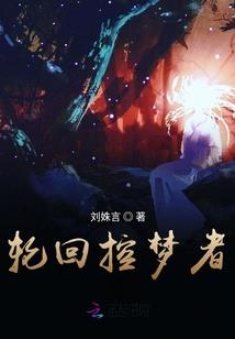 河南封丘春节天气情况