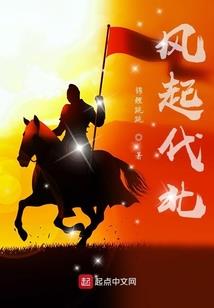 三年级作文黄山的天气