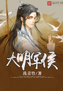 信丰县6月份天气