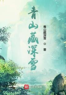 短袖打底适合什么天气穿