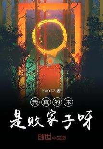 为什么还持续高温天气