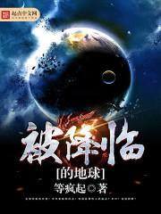蠡县2019年天气