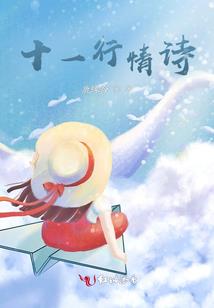 伦敦一年四季天气