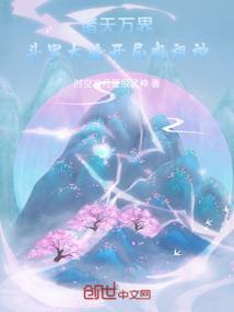 2021年二月份天气表