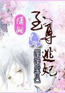 天气凉了短裙怎么穿
