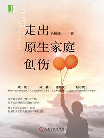 如何用语音播报天气
