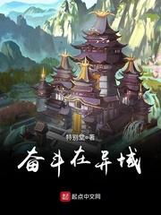 邹平2023年天气