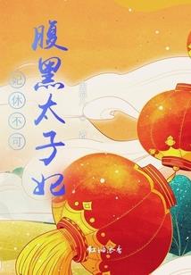 一月枣庄天气情况