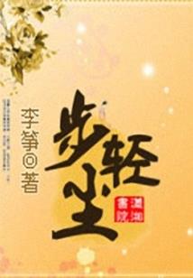 吉林抚松天气预报30天