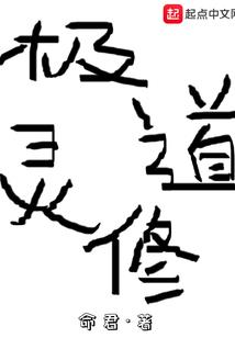 扬中天气15天天气变化
