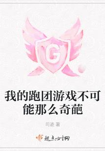不流氓的天气软件