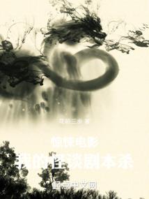 川兴一周天气预报