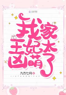 天气变化的原因论文
