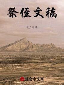 中秋节去厦门天气