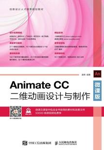 海涛说天气时代商报