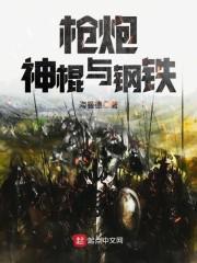 盛夏一周天气早知道