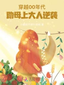 重庆23号晚上天气如何