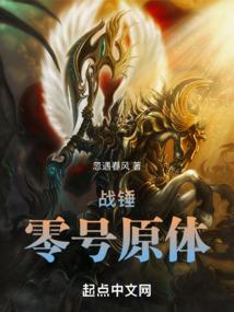 周末天气热在家文案图片