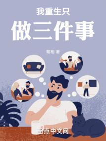不同地区人说天气好