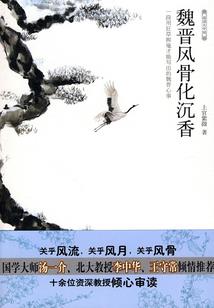天气凉起来了穿什么