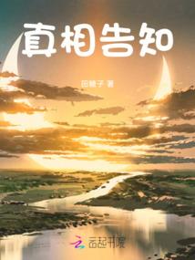 深圳和杭州哪个天气好