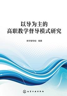 夏季天气热早上好