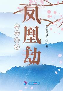 控制天气的流程
