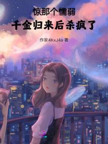 天气冷了体育训练