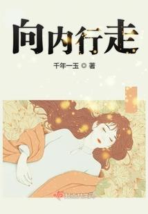 天气丹乳液发白