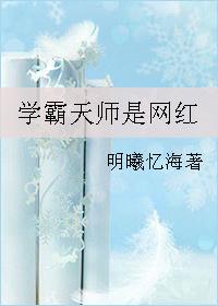 安阳师范一年的天气