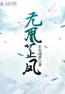 大热天天气趣味图片