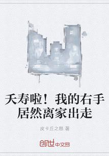 安徽2021年腊月天气