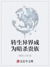 长葛2月1日天气