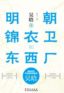 苏黎世未来一周天气