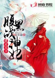 陕西西安冬天天气预测图