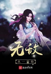 月识天气
