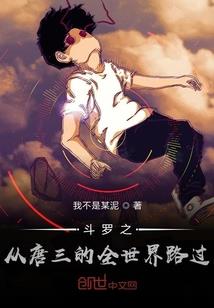 男生说天气阴冷什么意思