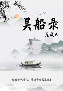 阿木天气预报