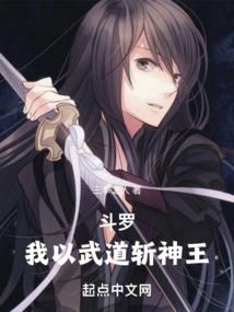 魔界雾凇天气预报
