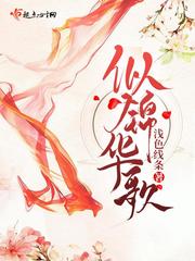 深的今天天气