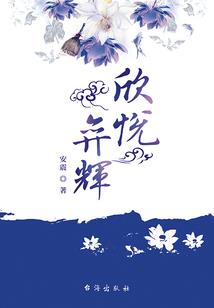 苹果天气显示怎么变了