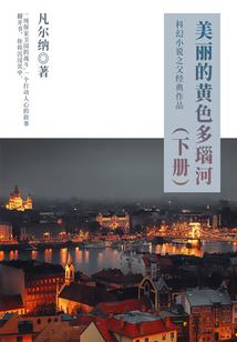 潮汕天气六月