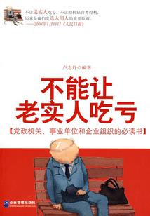 邯郸的天气和人一样吗