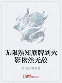 天气冷穿鞋子脚上出汗
