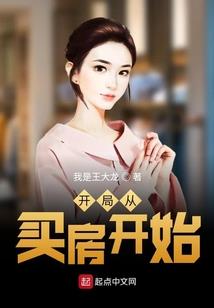 炽热的天气炽热的爱
