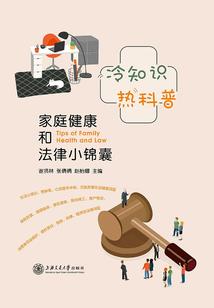 冷一点的天气穿搭