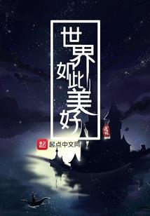 最近天气热词是什么