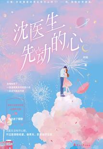 林州去年天气情况如何