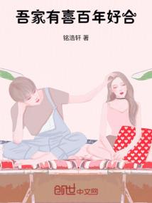 神木天气好不好