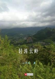 植树什么天气种植最好